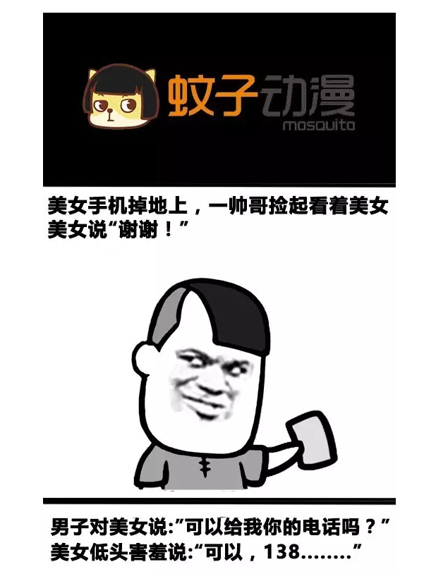 2015年中国工程设计企业60强排名【亚博app】(图1) 亚博平台