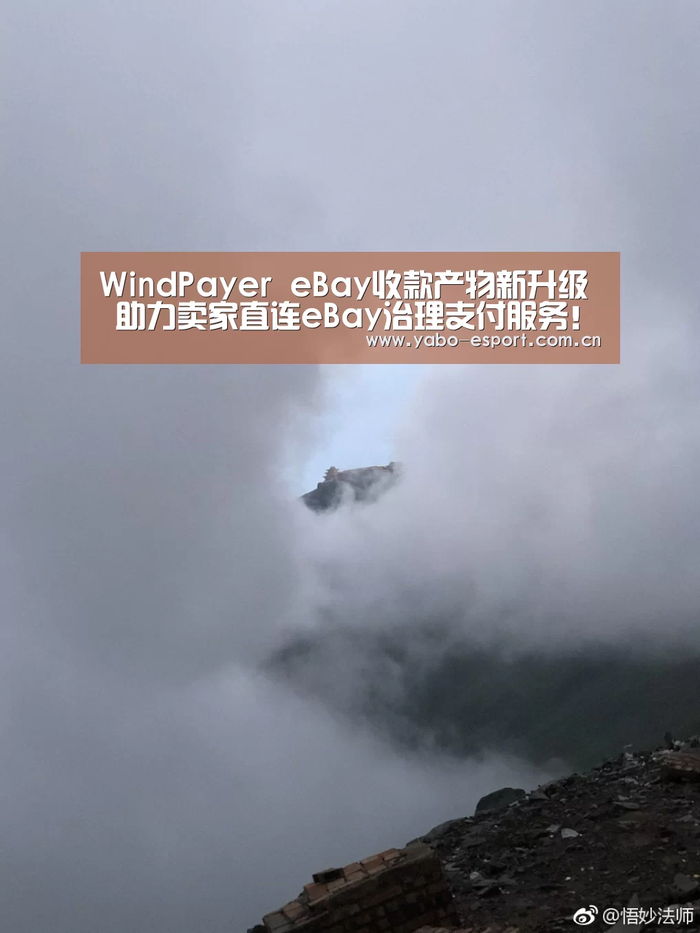 亚博官网