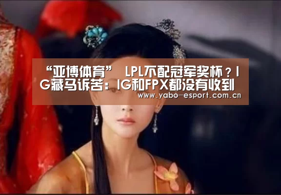 亚博体育