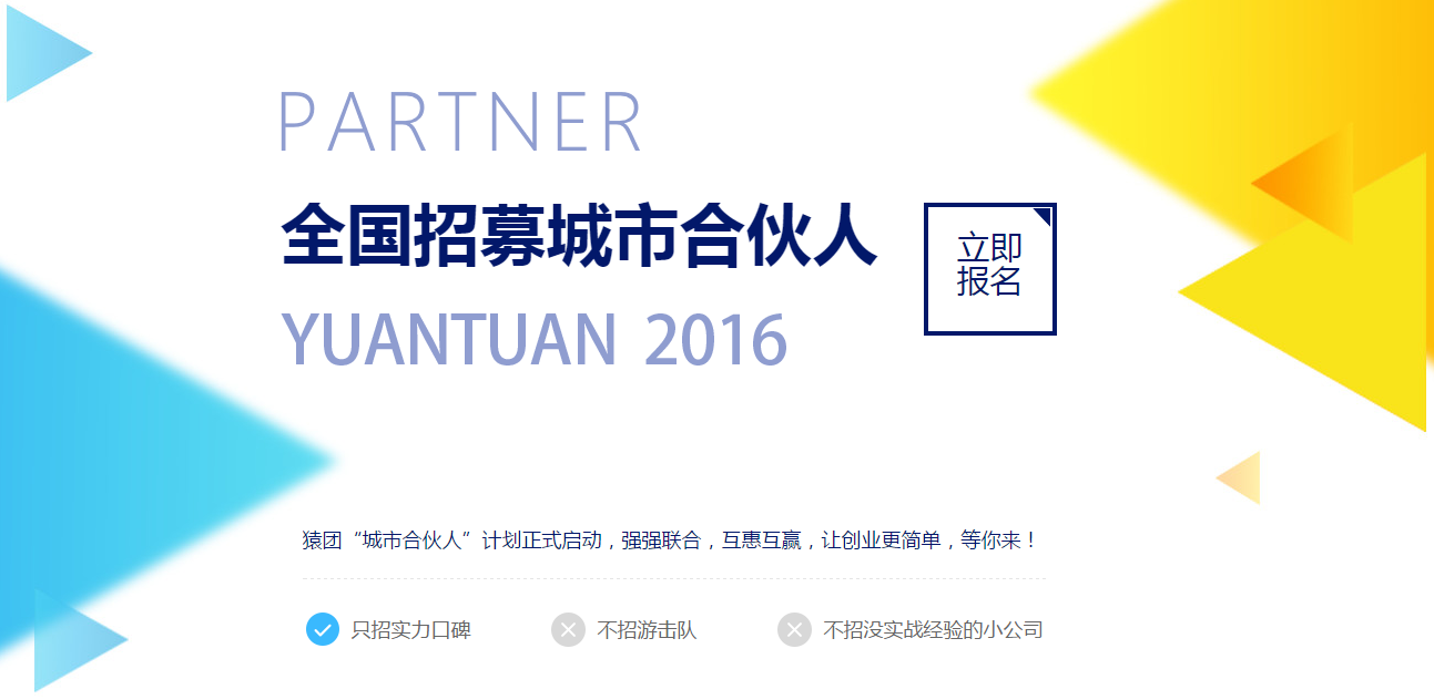【亚博app】辽宁省建筑设计研究院第十二届三次职工代表大会圆满落幕(图1) 亚博体育