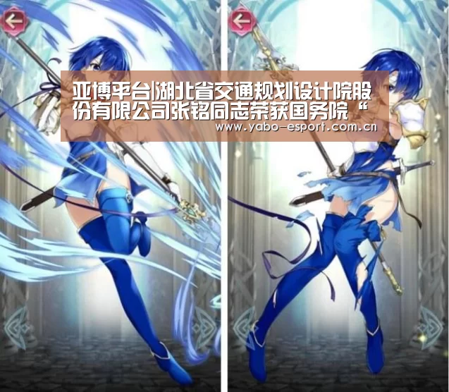 亚博官网