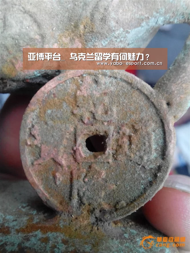 亚博官网